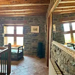 Country house La Abadia *