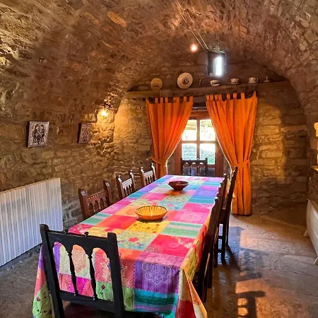 Летний дом La Abadia